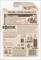 Blister Pack - International